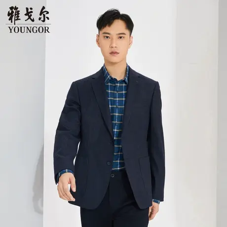 【商场同款】雅戈尔男士西服秋冬官方商务休闲西装外套男S2330图片