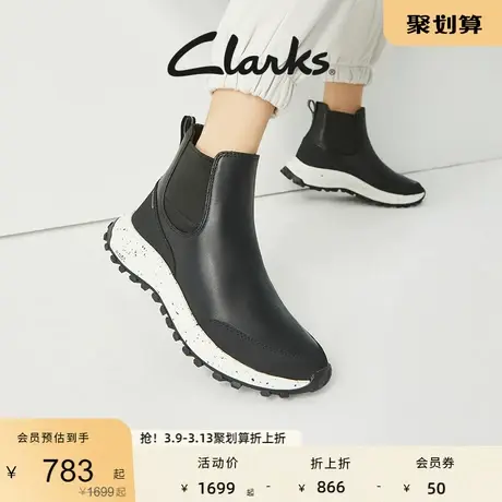 Clarks其乐女鞋秋冬季高帮户外休闲登山鞋防滑耐磨保暖靴子女图片
