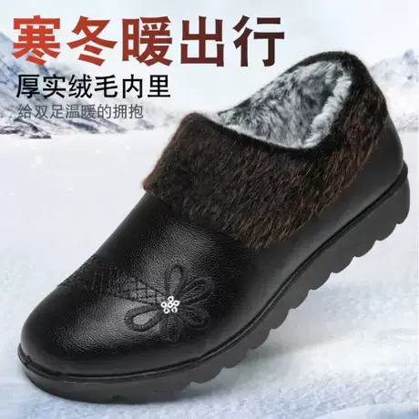 老人棉鞋女冬加绒保暖防滑老北京布鞋中老年加厚奶奶冬季妈妈棉靴商品大图