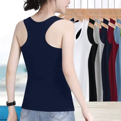 藏蓝色工字背心女夏修身u领纯棉背心打底吊带外穿瑜伽服美背上衣图片