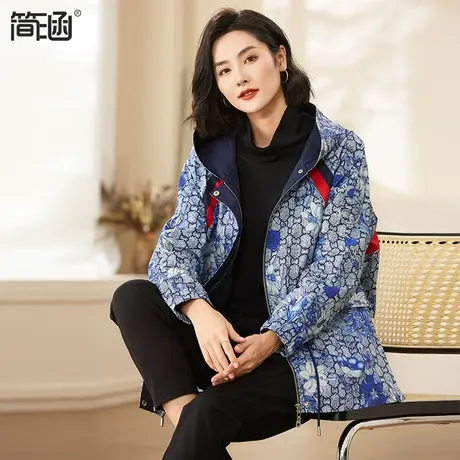 夹克外套女新款2023爆款时尚洋气简涵秋冬减龄休闲连帽冲锋衣外套商品大图