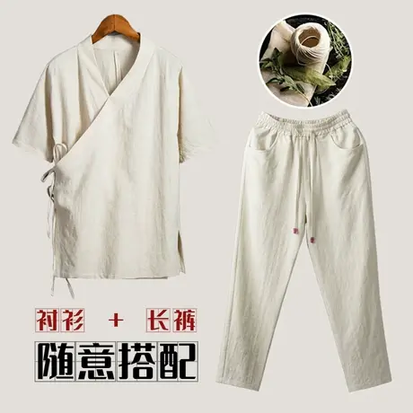 秋季复古民族亚麻改良汉服套装男士短袖衬衫棉麻中袖中国风两件套图片