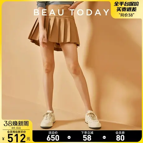 BeauToday毛边休闲鞋女BT复古运动鞋女款春季板鞋真皮小众帆布鞋商品大图