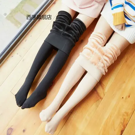 光腿神器女春秋冬款肉色打底裤加绒加厚连裤袜丝袜薄款裸感超自然商品大图