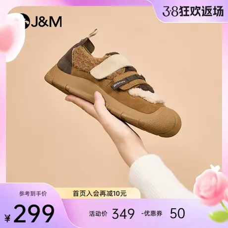 快乐玛丽毛毛鞋女2023冬季新款加绒加厚一脚蹬防风抗寒棉鞋女图片
