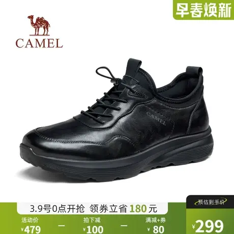 骆驼男鞋2024秋季新款真皮男款套脚一脚蹬商务休闲百搭运动皮鞋男商品大图