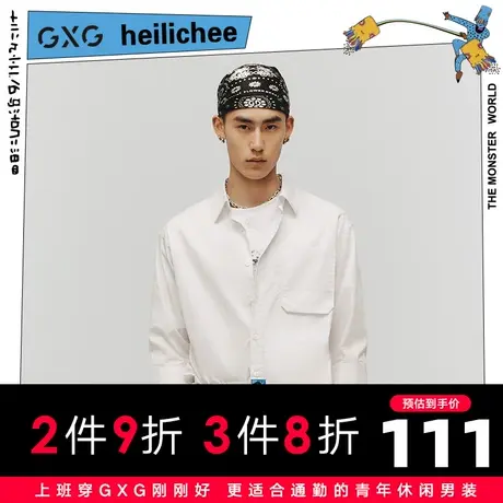 【新款】GXG男装 2021夏白色绣唛翻领五分袖衬衫10C103002C图片