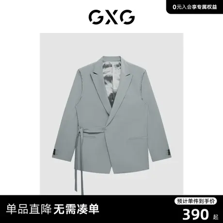 GXG男装 商场同款灰色男士时尚休闲西装外套 22年秋季新品图片