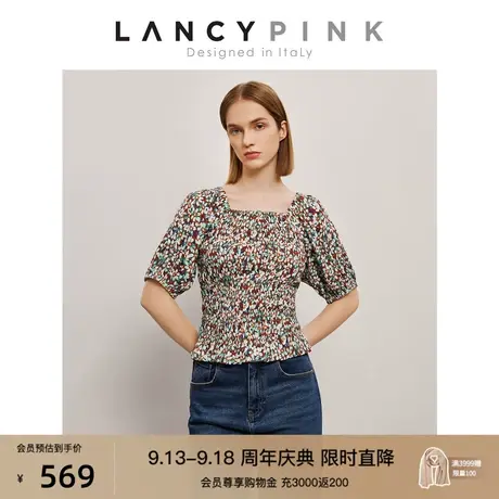 【意大利设计】朗姿复古碎花短款泡泡袖上衣衬衣女2023夏新款衬衫商品大图