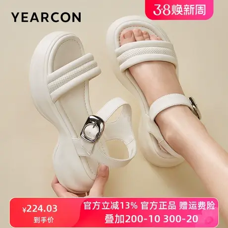 意尔康厚底凉鞋女款2024夏季新款女鞋松糕白色凉鞋罗马沙滩凉鞋女图片