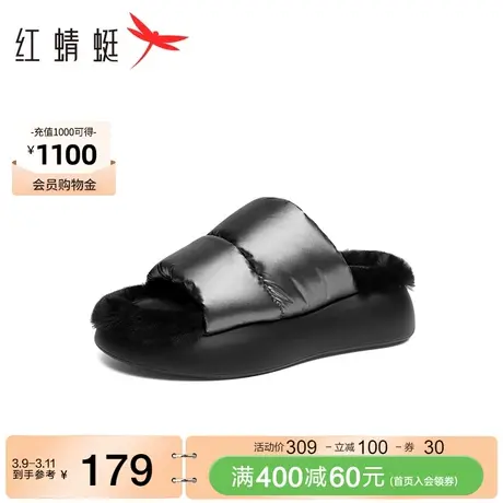 红蜻蜓厚底毛毛拖鞋秋冬新款女鞋外穿休闲一字拖舒适软底面包拖鞋图片