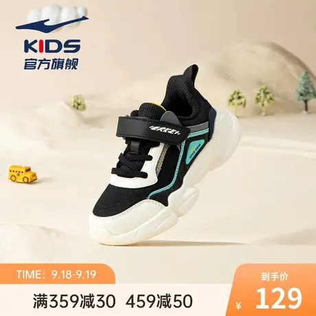鸿星尔克儿童鞋子男小童2023秋季软底防滑跑步鞋男孩轻便运动鞋潮商品大图