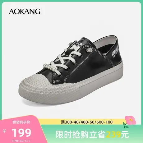 【门店发货】奥康女鞋 秋季新款休闲运动板鞋平底时尚小白鞋商品大图
