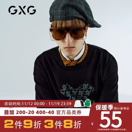 GXG男装【X.LAB】 菲力猫联名[新尚]夏季商场同款黑色印花T恤潮商品大图