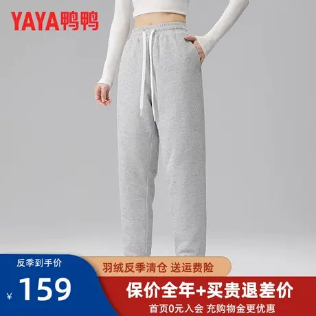 鸭鸭2023冬季新款鹅绒羽绒裤女款外穿男女同款休闲裤收脚运动裤HY商品大图