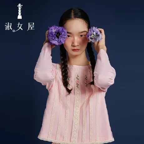淑女屋官方旗舰店2022新款白雪公主系列蕾丝长袖t恤上衣图片