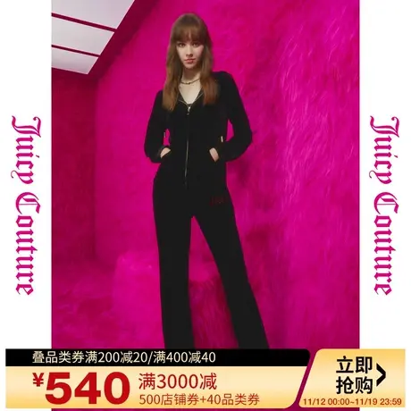 Juicy Couture橘滋早秋季装女2023年新款爱不释手烫钻丝绒休闲裤图片