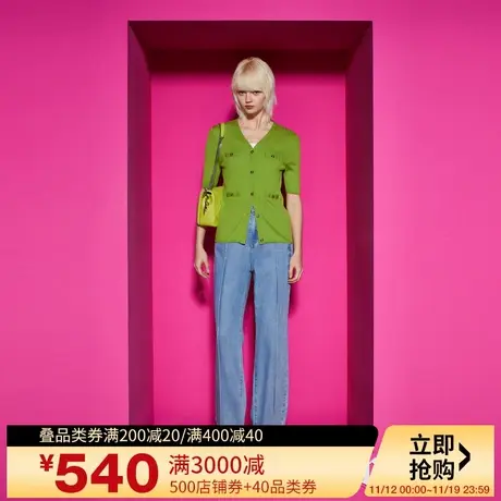 Juicy Couture橘滋2023新款元气抹茶装饰袋开襟短袖女针织衫图片