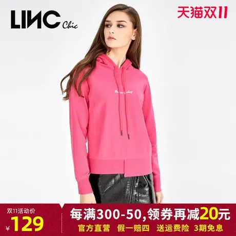 LINC金羽杰2023秋季新款个性字母刺绣套头连帽套头长袖卫衣外套女商品大图