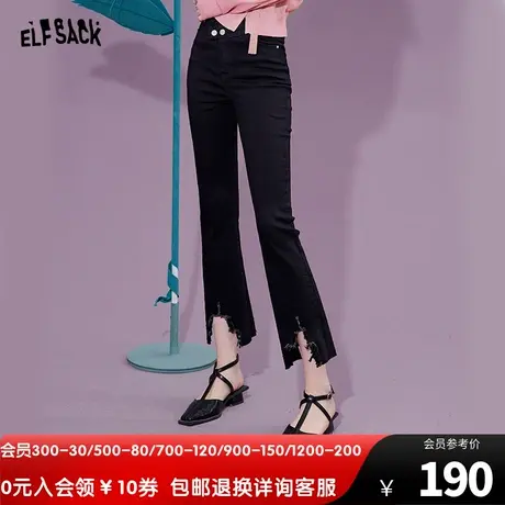 妖精的口袋黑色微喇开叉裤女2023秋新款七分裤显瘦紧身裤子ins潮图片
