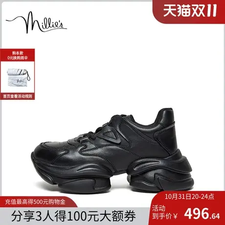 millie's妙丽2023春新款潮酷个性休闲运动鞋厚底女老爹鞋16251AM3图片
