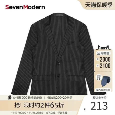 柒牌旗下潮牌SevenModern时尚轻商务都市白领长袖图片