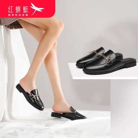 红蜻蜓拖鞋女夏款女鞋女士外穿时尚百搭舒适低跟圆头凉拖金属装饰商品大图