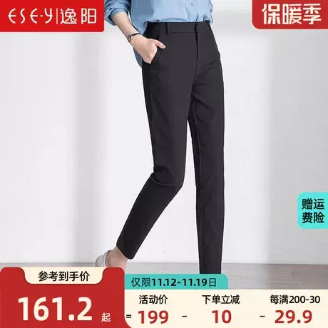 爱朴【直播专享】大码女装2023秋季新款胖mm显瘦高级感轻奢上衣图片