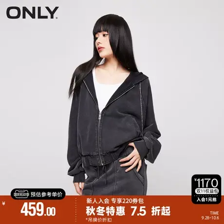 ONLY2023秋季新款时尚休闲显瘦宽松长袖开衫连帽卫衣女|12339R009商品大图