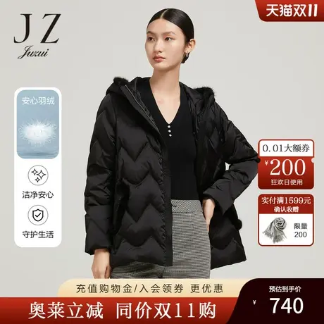 JZ玖姿通勤休闲帽领羽绒服2022冬季新款保暖白鸭绒短款外套商品大图