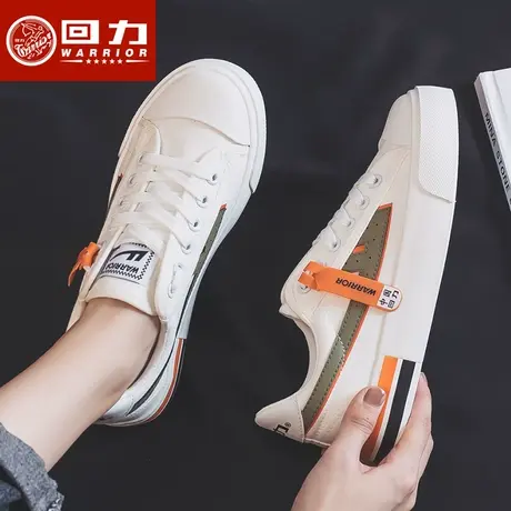 回力女鞋小白鞋女2023秋季新款韩版百搭帆布鞋休闲低帮平底板鞋子商品大图