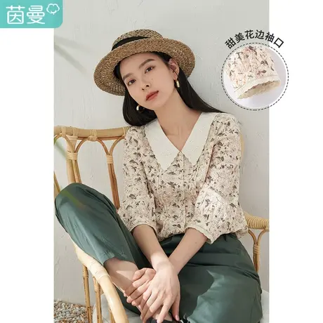 【商场同款】茵曼提花印花衬衫女士2023夏季新款气质宽松纯棉衬衣商品大图