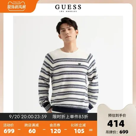 GUESS23新秋男士休闲圆领羊毛针织衫打底毛衣条纹上衣M3BR13Z38T0图片