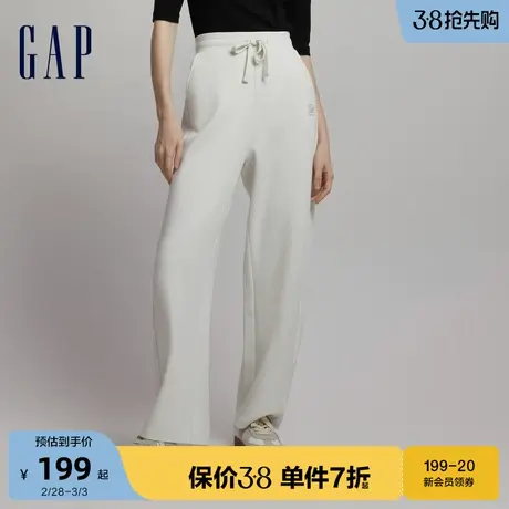 【断码优惠】Gap女装早春空气三明治高腰阔腿裤卫裤运动裤795247图片