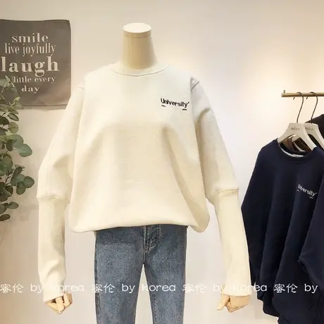 小众设计感加绒加厚卫衣韩国东大门秋冬版宽松简约百搭保暖打底衫图片