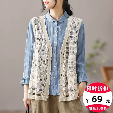 dza 复古宽松V领针织背心马甲女士早秋新款外搭马夹坎肩休闲上衣图片