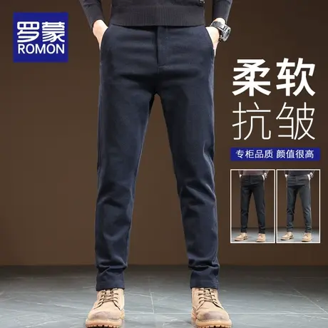 罗蒙秋冬季加厚休闲裤男士潮牌修身直筒商务长裤2023新款百搭裤子商品大图