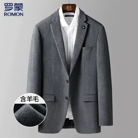 【特惠清仓】罗蒙男士西服含羊毛休闲舒适职业正装西服外套男图片