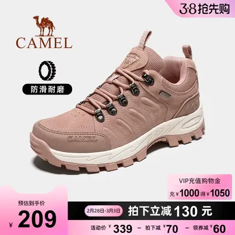 骆驼鞋女登山鞋防水防滑轻便春秋真皮户外休闲运动旅行女单鞋商品大图