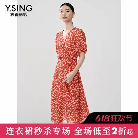 【直播】衣香丽影2024年夏季连衣裙130685180图片