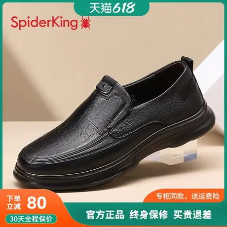 蜘蛛王休闲皮鞋男2025春秋款商务休闲鞋防滑一脚蹬真皮爸爸鞋子男商品大图