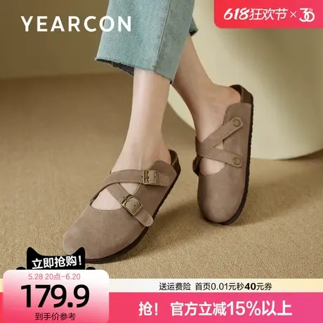 意尔康真皮勃肯包头交叉带半凉拖鞋子女2025款外穿夏季室内家居图片