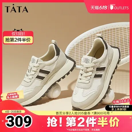 Tata他她厚底休闲阿甘鞋男鞋复古软底运动鞋2025夏季新款PDK01CM4商品大图