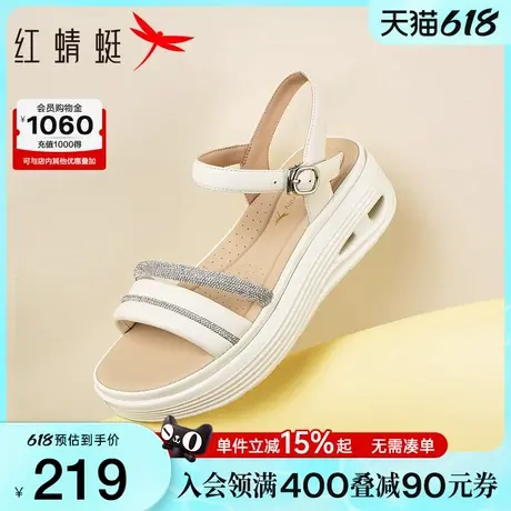 红蜻蜓凉鞋女款2025夏季新款女鞋厚底休闲鞋子超软小羊皮妈妈凉鞋商品大图