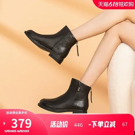 康奈女鞋真皮马丁靴女款2024新款妈妈靴秋冬加绒英伦风平底短靴子图片