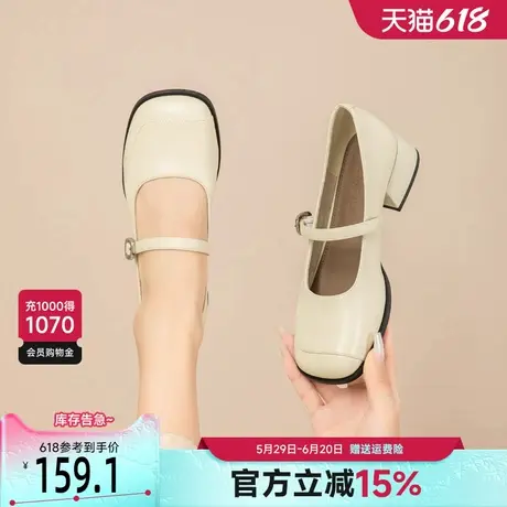 戈美其法式气质浅口单鞋女2025春季新款配裙子方头粗跟玛丽珍女鞋商品大图