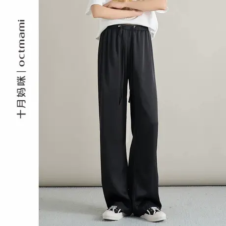 十月妈咪孕妇阔腿裤2025新款夏季薄款外穿宽松遮肚缎面直筒裤夏装图片