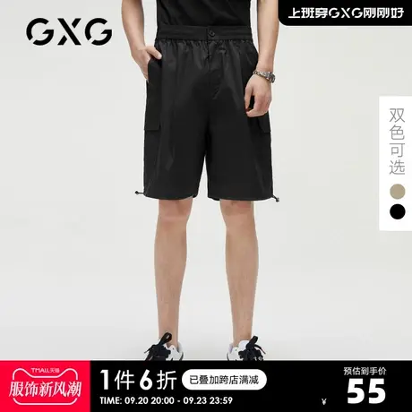 GXG男装  奥莱男士宽松口袋双色潮流短裤男#10C122008C新疆棉图片