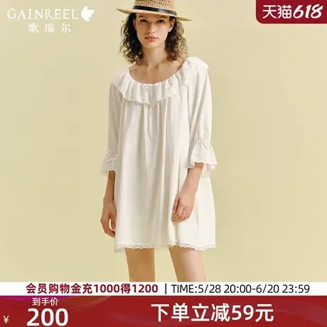 歌瑞尔新款七分袖棉睡裙女公主风睡衣时尚可外穿家居服2025年夏图片