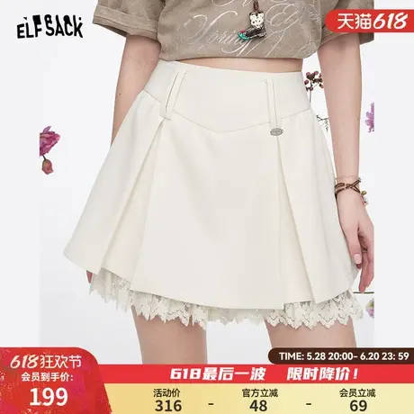 妖精的口袋蕾丝拼接高腰a字半身裙女2025年春季新款甜美气质短裙图片
